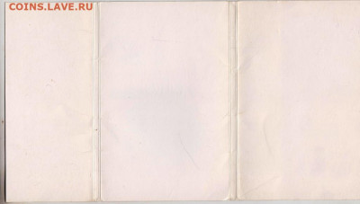 Набор открыток"РУССКАЯ КУХНЯ 1981 г. до 19.01.21 г. в 23.00 - 014