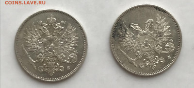 25 пенни 1916 и 1917 гг  До 18.01.2021 22.00 по МСК - DDE88C71-60E6-45C9-B398-0A3F376DD526
