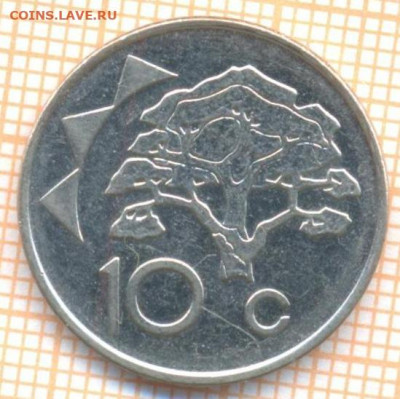 Намибия 10 центов 2012 г., до 18.01.2021 г. 22.00 по Москве - Намибия 10 центов 2012 2574а