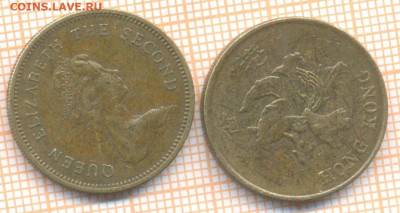 Гонконг 50 центов 1980,1994 г., до 19.01.2021 г. 22.00 по Мо - Гонконг 50 центов 1980 1994 2575а