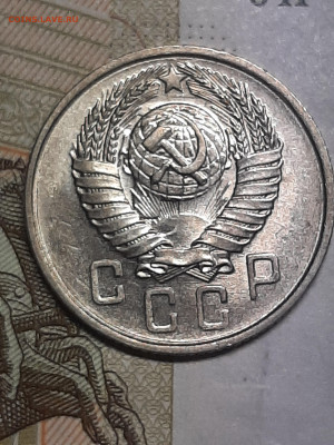 15 копеек и 10 копеек 1957 год. до 15.01 в 22-10 - штемп.блеск 009