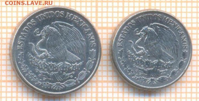 Мексика 20,50 сентаво 2011 г., до 19.01.2021 г. 22.00 по Мос - Мексика 25 50 сент 2011 2578а