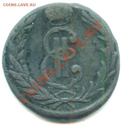 1 копейка 1769 г. КМ Сибирь до 04.11.2011 г 22-00 МСК - scan 2