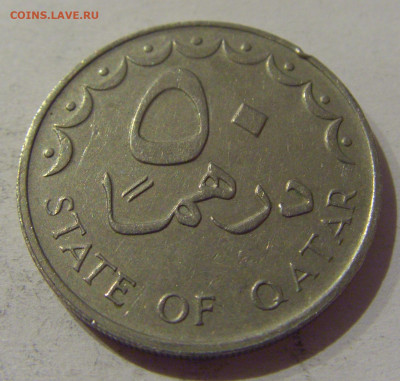 50 дирхам 1987 Катар №1 19.01.2021 22:00 М - CIMG6516.JPG