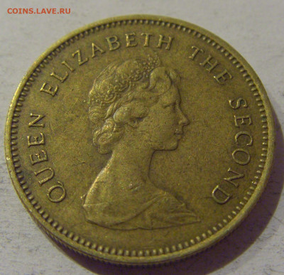 50 центов 1979 Гонконг №1 19.01.2021 22:00 М - CIMG6538.JPG