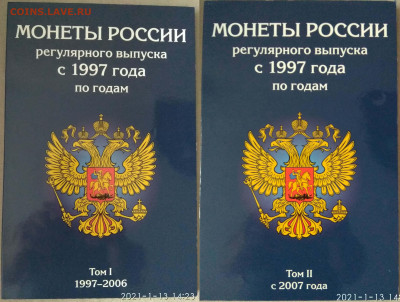 9 альбомов для монет - imgonline-com-ua-Compressed-zMavXKh9CUqMu