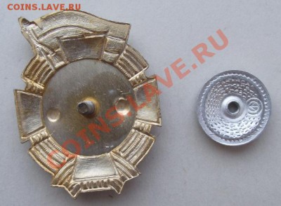 Знак Гвардия РФ до 05.10 в 21.00мск - 1а.JPG