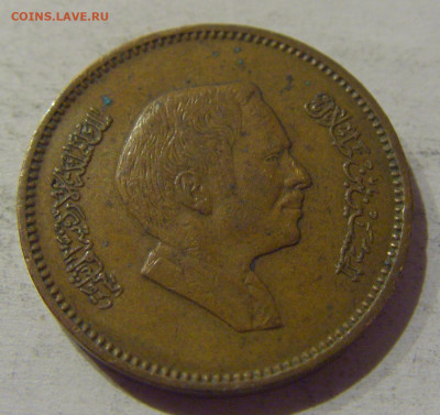 5 филс 1978 Иордания №1 19.01.2021 22:00 М - CIMG6593.JPG