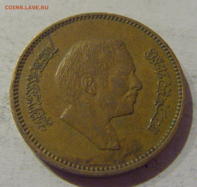 5 филс 1978 Иордания №2 19.01.2021 22:00 М - CIMG6598.JPG