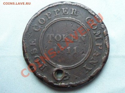 TOKEN 1811 ONE PENNY BIRMINGHAM.до 8.10.11 в 22-00 - MEMO0068.JPG
