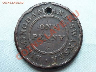 TOKEN 1811 ONE PENNY BIRMINGHAM.до 8.10.11 в 22-00 - MEMO0067.JPG