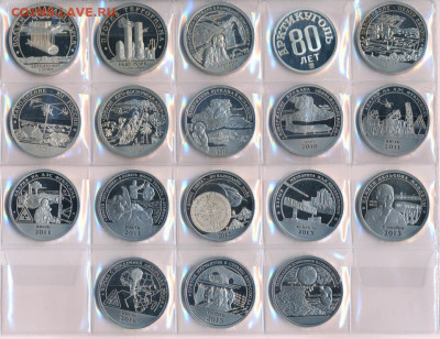 Жетон Coins-2018. Победитель конкурса "Юный нумизмат". ММД - мастервижнд гадость 2