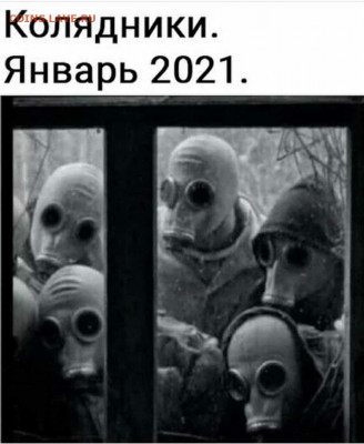 юмор - PYMLsyvz69U