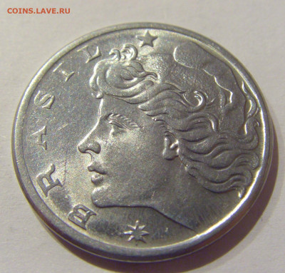 20 сентаво 1977 Бразилия №1 19.01.2021 22:00 М - CIMG6914.JPG