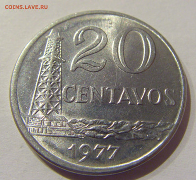 20 сентаво 1977 Бразилия №1 19.01.2021 22:00 М - CIMG6912.JPG