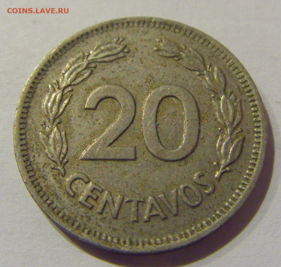 20 сентаво 1974 Эквадор №1 19.01.2021 22:00 М - CIMG6952.JPG