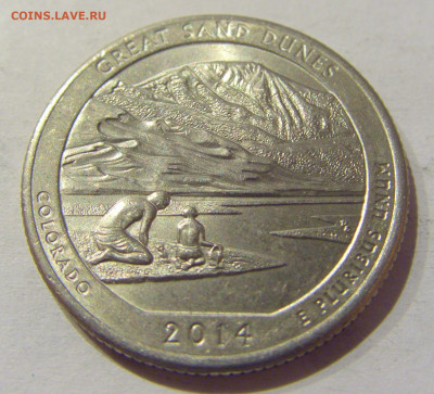 25 центов 2014 парк США №1 19.01.2021 22:00 М - CIMG7064.JPG