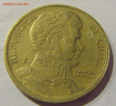 10 песо 1998 Чили №1 19.01.2021 22:00 М - CIMG7123.JPG