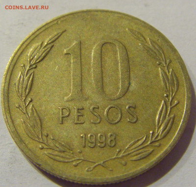 10 песо 1998 Чили №1 19.01.2021 22:00 М - CIMG7121.JPG
