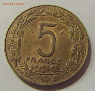 5 франков 1975 Центральная Африка №1 19.01.2021 22:00 МСК - CIMG7161.JPG