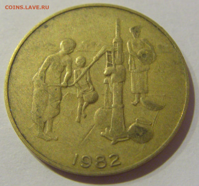 10 франков 1982 Западная Африка №1 19.01.2021 22:00 МСК - CIMG7207.JPG