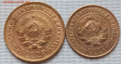 5,3 Копейки 1930,28 г. окон. 17.01.21 г. 22-00 МСК. - 2222222222