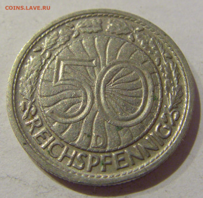 50 пфеннигов 1928 D Германия №3 19.01.2021 22:00 МСК - CIMG7403.JPG