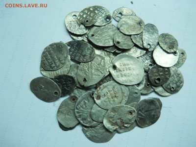 монеты чешуя(дырявая) 55 штук.до 17.01.2021 в 22-00 по мск. - DSCN5798.JPG