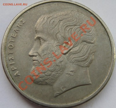 5 драхм, Греция 1986 до 5.10.2011 22-00(МСК) - 4