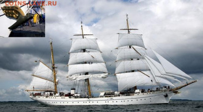 Монеты с Корабликами - Gorch Fock II