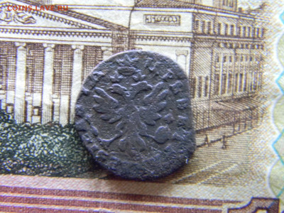 полушка 1713  до 15.01 в 22.00 по Москве - Изображение 8701