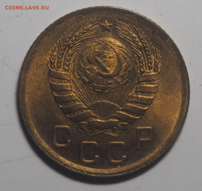 1 копейка 1946 UNC 15.01.2021 в 22.00 - PC130032