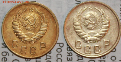 2 копейки 1941,46 г. До 19. 01. 21 г. в 22 00 по мск - IMG_0015.JPG