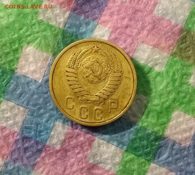 2 копейки 1957 до 18.01.2021 в 22 Мск - 20210113_161451 а