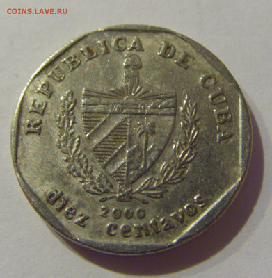 10 сентаво 2000 Куба №1а 19.01.2021 22:00 М - CIMG6107.JPG