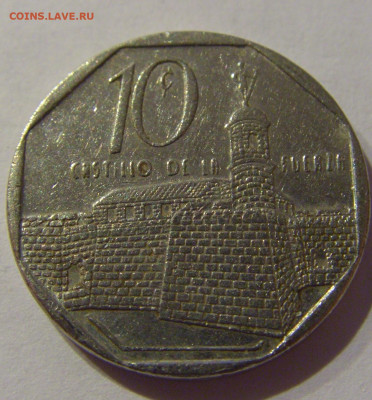 10 сентаво 2000 Куба №1а 19.01.2021 22:00 М - CIMG6105.JPG