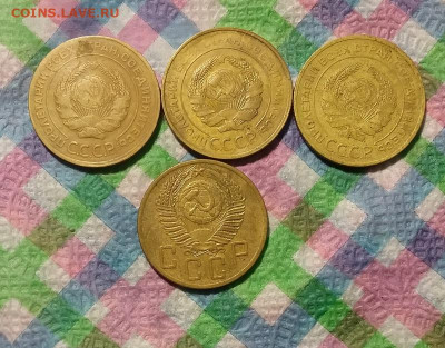4 монеты по 5 коп 1930 - 1953 гг до 18.01.2021 в 22 Мск - 20210113_162243 а