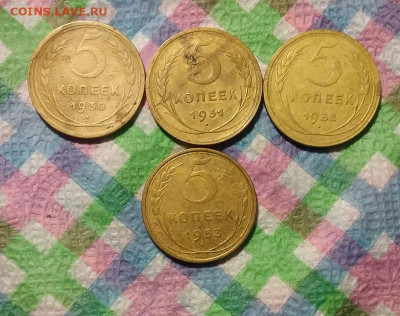 4 монеты по 5 коп 1930 - 1953 гг до 18.01.2021 в 22 Мск - 20210113_162303 а