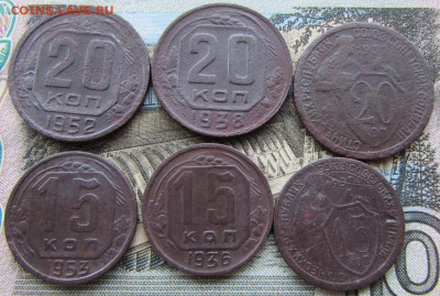 Ранние мельхиоровые монеты СССР 15 шт до 22.00 МСК 17.01.21 - IMG_7437.JPG