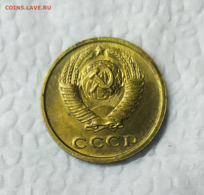 2 копейки 1968 UNC. До 15.01.21. 22-00 Мск. - IMG_20210113_220534
