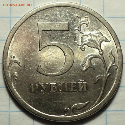 РАЗНОВИДНОСТИ  от  СЛФ - DSC00222.JPG