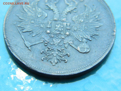 3 копейки 1859 г ЕМ до 17.01.2021  22-00 - DSCN6772