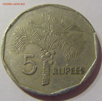 5 рупий 2000 Сейшелы №1а 19.01.2021 22:00 М - CIMG6129.JPG