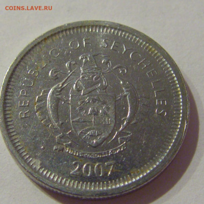25 центов 2007 Сейшелы №1а 19.01.2021 22:00 М - CIMG6155.JPG