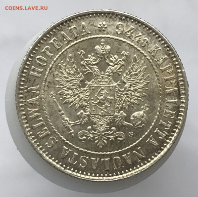 1 марка 1915 г До 18.01.2021 22.00 по МСК - 3EB15E81-7317-44AD-8A19-1E585304983B