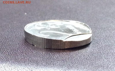 10 копеек  односторонний чекан, выкус, немагнитная. - 44213B76-FD0E-4F01-A5B5-B7C470A8A6DD