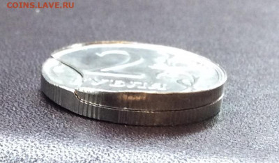 10 копеек  односторонний чекан, выкус, немагнитная. - C93861C5-3EFA-4CB5-8F41-6AD9F9B4E27C