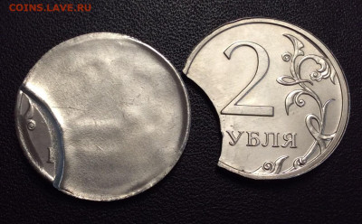 10 копеек  односторонний чекан, выкус, немагнитная. - 0E6C3F2E-AD0F-4B8E-A461-1FF4E4E8BAEB