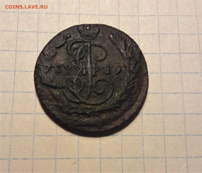 Копейки 1789, 1790, 1796 ЕМ - 20210113_185506