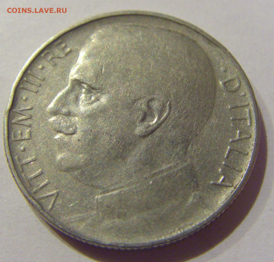 50 чентезимо 1921 Италия №1 19.01.2021 22:00 М - CIMG7553.JPG